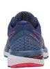 Кроссовки беговые Asics Gel Cumulus 20 женские