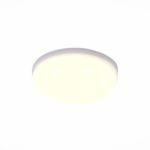 Встраиваемый светильник ST Luce ST700.548.08