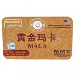 Средство для потенции Мака Плюс (Maca PLUS) 12 табл. +12 пилюль