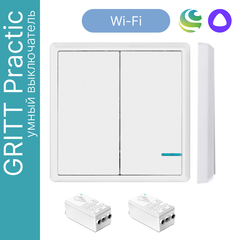 Умный беспроводной выключатель GRITT Practic 2кл. белый комплект: 1 выкл. IP67, 2 реле 1000Вт 433 + WiFi с управлением со смартфона, A181202WWF