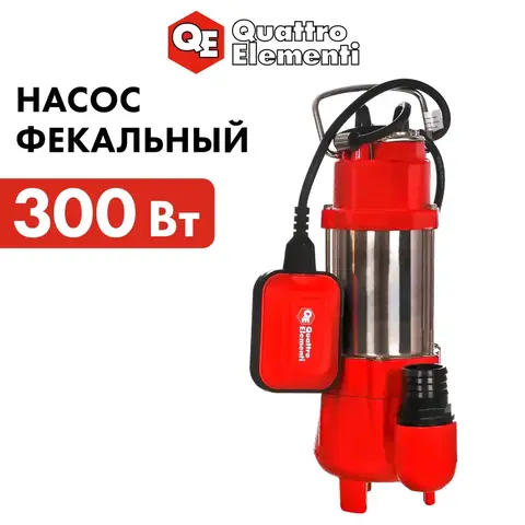 Насос фекальный QUATTRO ELEMENTI Sewage 300F Ci (300 Вт, 9000 л/ч, для грязной, 7 м, 9,0 кг) (910-140)