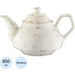Чайник заварочный Грейн, фарфоровый,  850 мл., (62849)