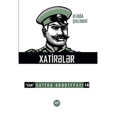 Əliağa Şıxlinski haqqında xatirələr