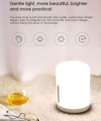 Ночник Xiaomi Bedside Lamp 2 (MJCTD02YL) CN