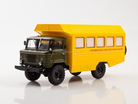 GAZ-66 KSP-2001 medical van khaki-yellow  1:43 Legendary trucks USSR #59