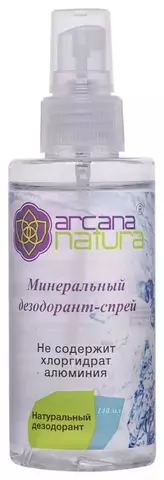 Дезодорант-спрей минеральный 100 % натуральный, 140 мл / Arcana