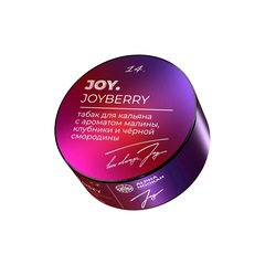 Joy - Joyberry (Малина, Клубника и Черная смородина), 25 гр