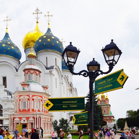 Парковый фонарь Fumagalli SIMON U33.208.M30.AXH27