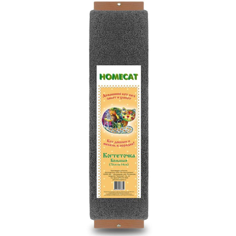 Homecat Когтеточка с кошачьей мятой большая 70x14см