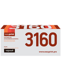 Тонер-картридж EasyPrint LK-3160 для Kyocera P3045dn, P3050dn, P3055dn, P3060dn (12500 стр.) с чипом