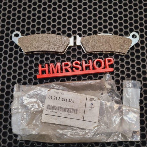 BMW Колодки тормозные задние K1200S R K1300S R (толстые 7мм) 34 21 8 541 388 аналоги 2p277 34 21 2 335 465