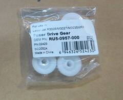 Шестерня привода фьюзера 20T RU5-0957-000 для HP LaserJet P3005/M3027/M3035 (CET), CET2423