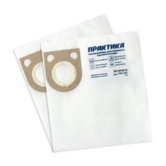 Мешки ПРАКТИКА для пылесосов HITACHI, KRESS, METABO, BOSCH GAS 25 и др., до 36л, синтетика, уп.2шт.