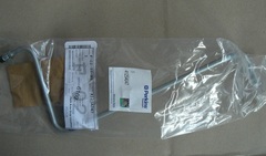 Трубка топливная / PIPE - FILTER TO PUMP АРТ: 4125A047