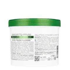 Крымская соль с пеной SALT&FOAM MG-IMMUNO , 550 мл/730 г ARAVIA Professional