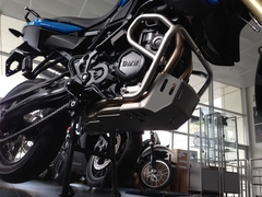 Защита картера для BMW F800GS, 800GS Adventure, F700GS 2014- STORM 2615