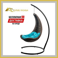 Кресло-Гамак подвесной Черный с Голубой подушкой (Комплект)