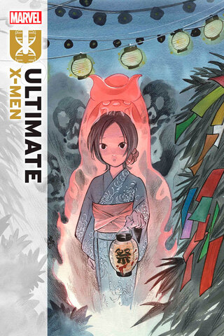 Ultimate X-Men Vol 2 #5 (Cover A) (ПРЕДЗАКАЗ!)