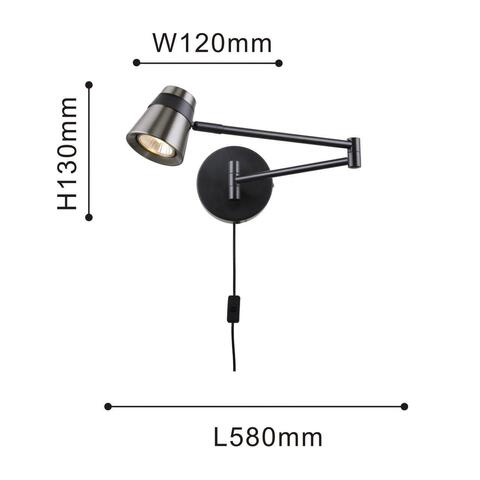 Настенный светильник F-Promo Ordo 4224-1W