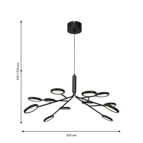 Подвесная светодиодная люстра F-Promo Mugs 4252-12P