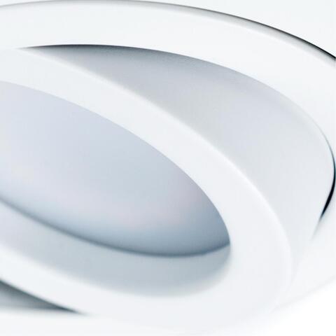 Встраиваемый светильник Arte Lamp TARF A2167PL-1WH