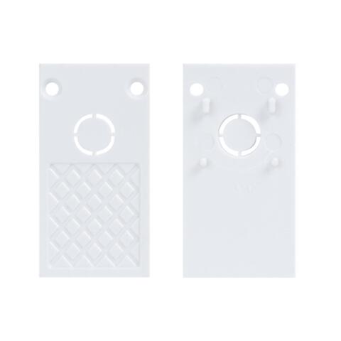 Заглушка для магнитного шинопровода Arte Lamp LINEA-ACCESSORIES A482033