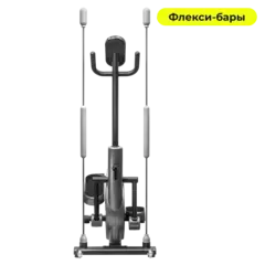 Эллиптический тренажер Yamaguchi Elliptic Light