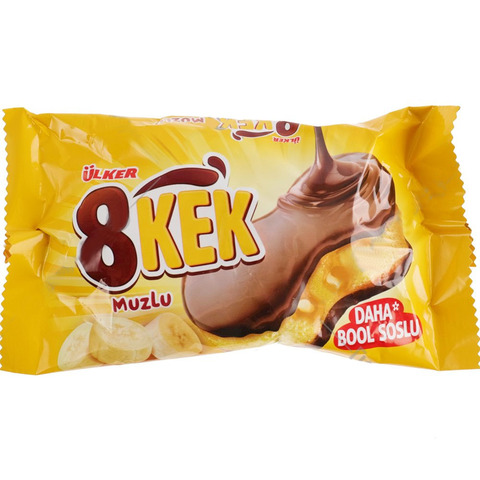 TR 8 KEK Кекс Банановой начинкой 40гр