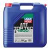 Синтетическое трансмиссионное масло для АКПП Top Tec ATF 1800 R - 20 л