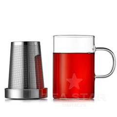 Стеклянная кружка-заварник для чая с металлической колбой, 400 мл