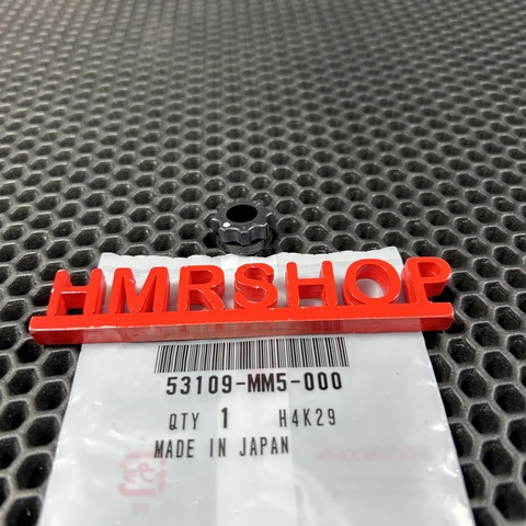 Honda Резиновое кольцо для грузика руля 53109-MM5-000