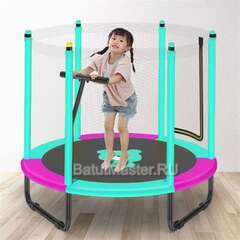 Батут с сеткой с Т-образной ручкой, диаметр 5 фт