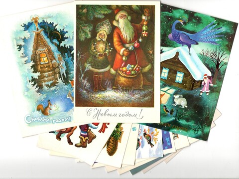 Подборка Новогодних поздравительных открыток — 13 штук — разные художники — чистые, без повторов