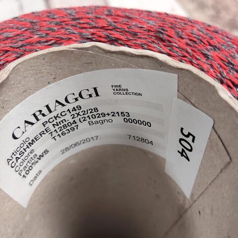 Кашемир Cariaggi CASHMERE 2/28*2 серо-красный
