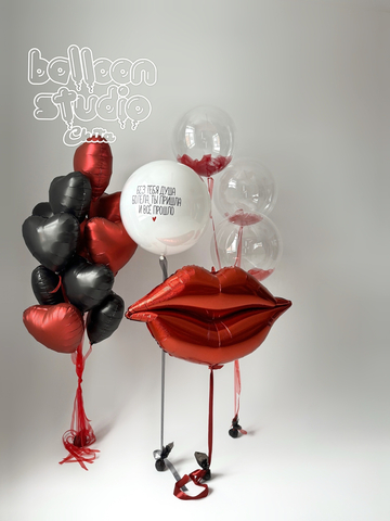 ШАРЫ К 14 ФЕВРАЛЯ №6