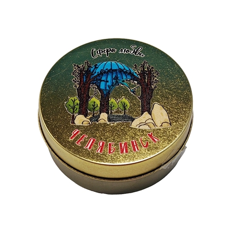 Урал Сувенир - Челябинск монпансье №0015 Сфера любви УФ