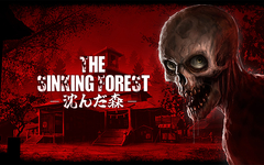 The Sinking Forest - 沈んだ森 - (для ПК, цифровой код доступа)