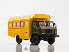 GAZ-66 KSP-2001 medical van khaki-yellow  1:43 Legendary trucks USSR #59