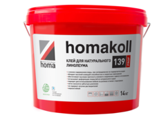 Клей для натурального линолеума водно-дисперсионный Homakoll 139 Prof 14 кг