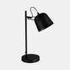 Прикроватная лампа Evoluce Blank SLE1805-404-01
