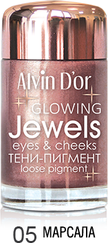 Alvin D`or AES-17 Тени-пигмент для век Jewels  тон 05 ,3г