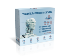 Готовый комплект усиления сотовой связи  Titan-2100 (LED)