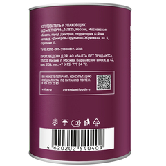 AWARD консервы для взрослых собак кусочки с ягненком и печенью в соусе 750г