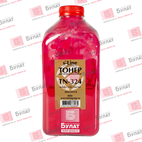 Тонер с девелопером БУЛАТ s-Line TN-324 для Konica Minolta bizhub C258 (Пурпурный, банка 400 г)