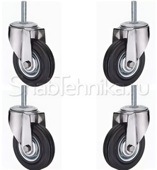 Тележка сервисная двухярусная СТ 2 (600х900) К-125