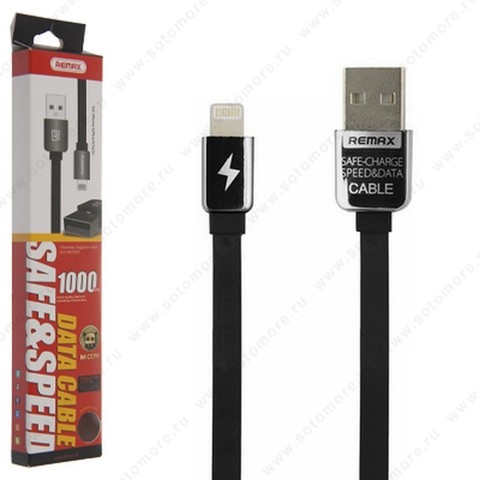 Кабель REMAX RC-015i M-COW Lightning to USB 1.0 метр двусторонний USB плоский черный