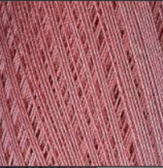 Пряжа "Астра", 100% мерсеризованный хлопок, 100гр, 610м, клевер