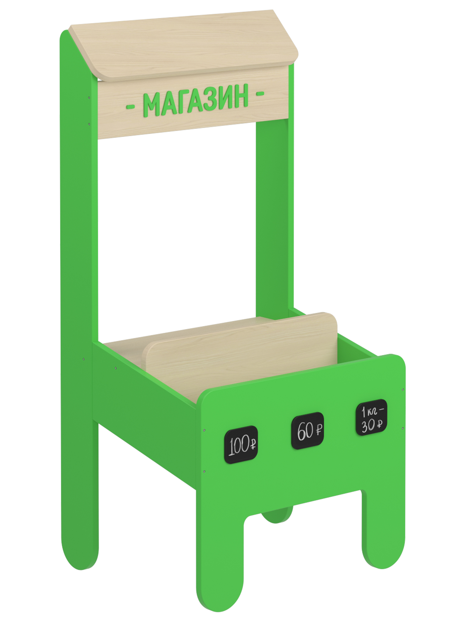 Игровой уголок Магазин