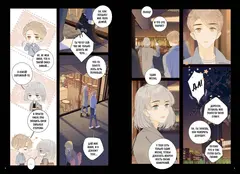 Немилая. Том 5
