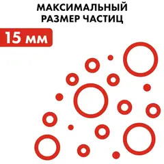 Насос фекальный QUATTRO ELEMENTI Sewage 300F Ci (300 Вт, 9000 л/ч, для грязной, 7 м, 9,0 кг) (910-140)